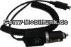 Detailansicht von Kfz-Ladekabel f�r Panasonic X70 (Autoladekabel) anzeigen