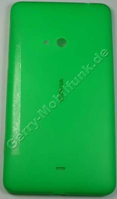 Akkufachdeckel grün Nokia Lumia 625 original B-Cover Batteriedachdeckel green incl. Seitentasten, Kamerataste, Lautstärketaste, Einschalttaste, Powerkey, Powertaste