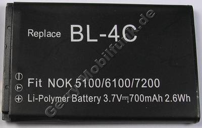 Akku Nokia 6131 Li-polymer 700mAh 4,3mm Akku vom Markenhersteller mit 12 Monaten Garantie, nicht original Nokia