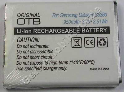 Akku SAMSUNG GT-S5380 Wave Y 1200mAh