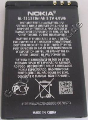 Akku BL-5J original Nokia Asha 201 LiIon 1320mAh 3,7V 4,9Wh original Ersatzakku