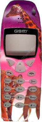 Oberschale Airbrush fr Nokia 6110 Giraffe Zubehroberschale nicht original (cover)