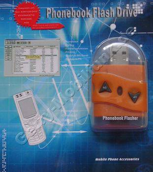 Phonebook Flash Drive fr Samsung SGH-E600 Per Knopfdruck bis zu 10.000 Nummern/ Adressen vom Handy auf den Computer speichern. Handy wird direkt mit dem Computer USB-Anschlu verbunden.