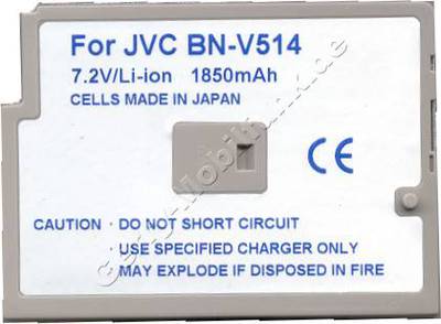 Akku JVC GRDVM75U Daten: 2000mAh 7,2V LiIon 30,5mm silber (Zubehrakku vom Markenhersteller)