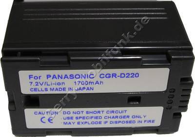 Akku PANASONIC NV-MX300 Daten: 2200mAh 7,2V LiIon 37mm dunkelgrau (Zubehrakku vom Markenhersteller)