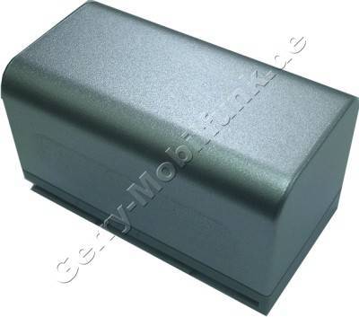 Akku CANON BP-930 Daten: Li-Ion 7,2V  3700 mAh, silber 40mm (Zubehrakku vom Markenhersteller)