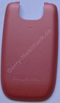 Akkufachdeckel SonyEricsson Z520i orange Batteriefachdeckel