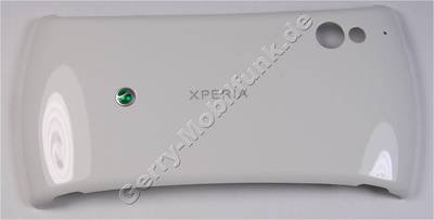 Akkufachdeckel weiss SonyEricsson Xperia Play R800i Batteriefach Abdeckung white, Cover